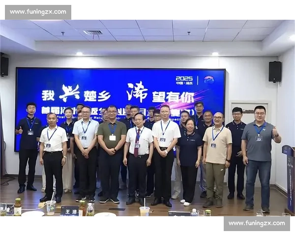 实时足球赛事全程直播中心为您呈现精彩对决资讯汇总 - 副本