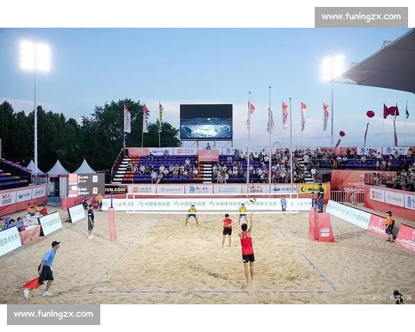 激情与技巧交织的沙滩排球运动发展魅力与竞技精神全景解析深度版 - 副本 - 副本