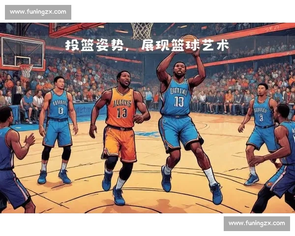 深入解析NBA比赛规则与普通篮球差异及实战影响全方位对比研究 - 副本 (2)