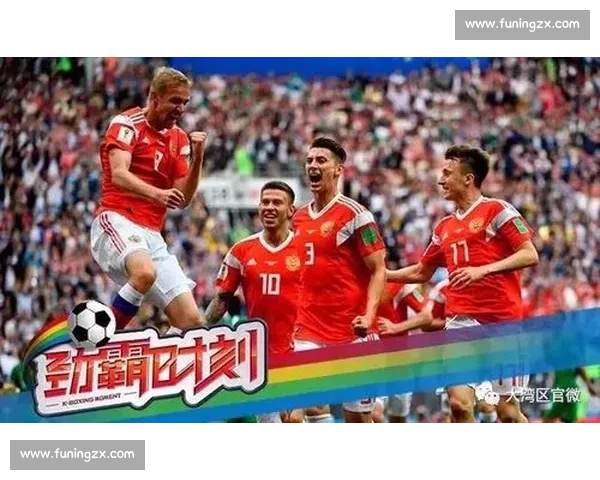 篮球世界杯观赛指南与赛程解析全攻略球星球队战术看点深度解读 - 副本 - 副本