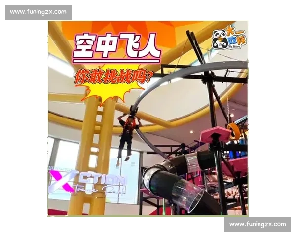 蹦床比赛精彩纷呈选手竞技技巧与极限挑战共舞 - 副本 (7)