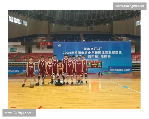 适合学生观看的精彩体育赛事推荐 助力提升身体素质与团队合作精神 - 副本 (16) - 副本 - 副本 适合学生观看的精彩体育赛事推荐 助力提升身体素质与团队合作精神 - 副本 (16) - 副本 - 副本